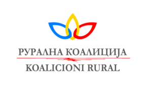 logo-na-ruralna-koalicija-1-850x507-1-300x179