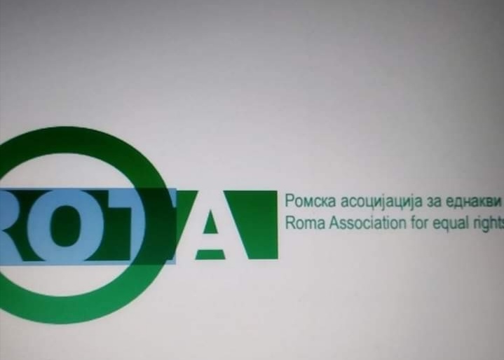 Партнерство со Ромска асоцијација за еднакви права Рота-Штип